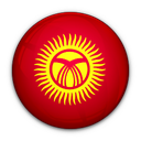 kirgizisztan